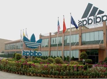 Tianjin Adidas Factory